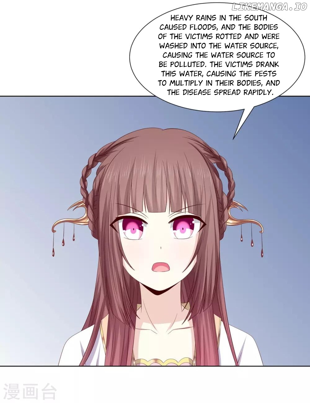 Rewrite My Fate chapter 43 - page 27